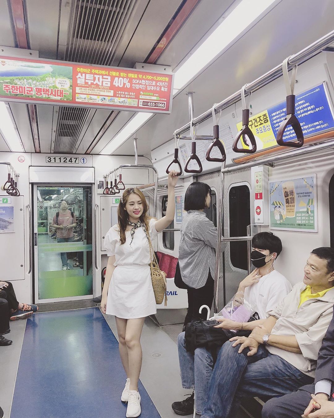 tau-dien-ngam-han-quoc